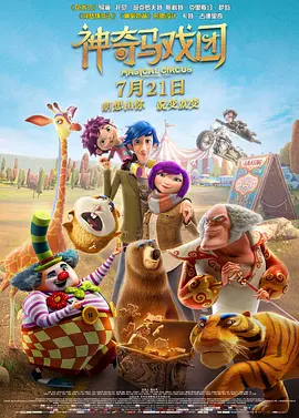 免费啊啊啊