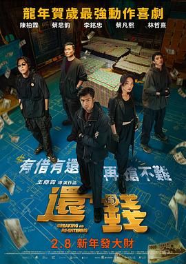 亚洲欧美一区二区三区在线